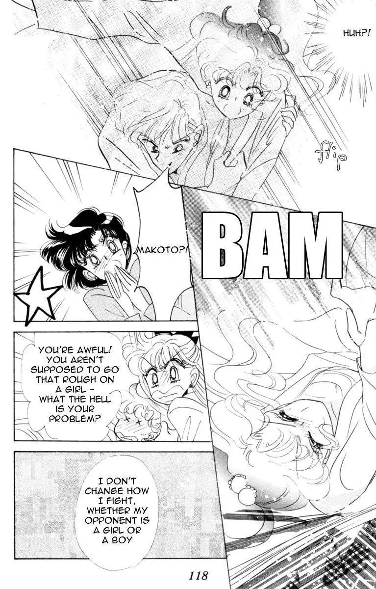 Sailor Moon Chapter 28 43